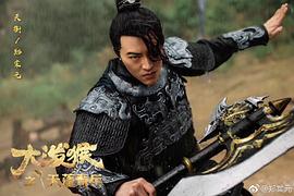 郑棠元