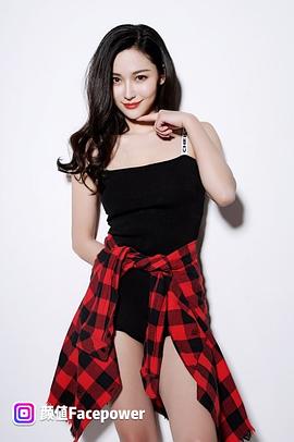 张欣源