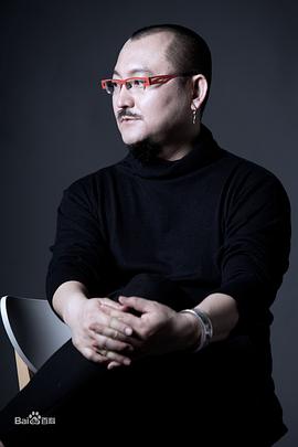 乌尔善