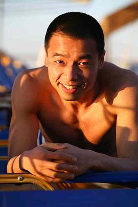 王挺