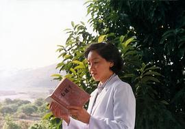 姚锡娟
