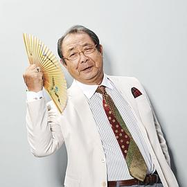 平泉成