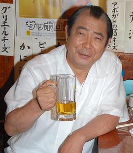 平泉成