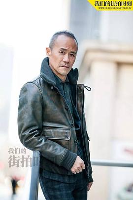 王石