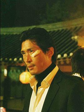 郑斗洪