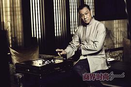 王学圻