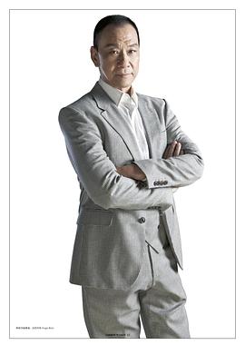 王学圻
