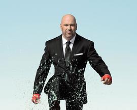 Dana White