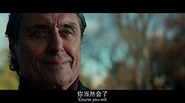 伊恩·麦柯肖恩