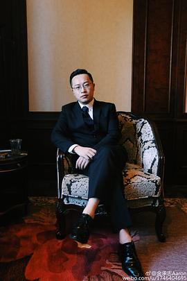金承志