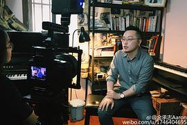 金承志
