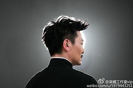 吴樾