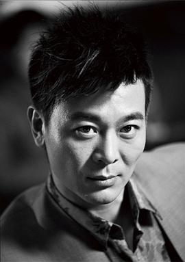 吴樾