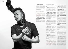 王学兵
