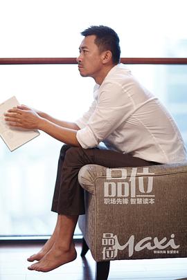 王学兵
