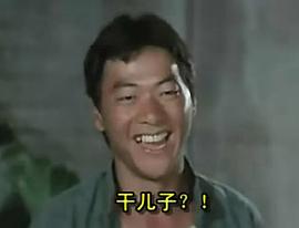 袁信义