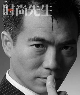 黄健翔