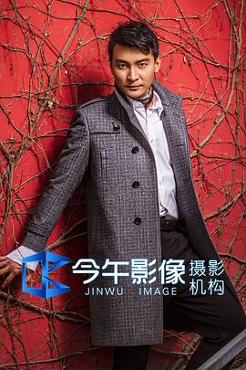 贺刚