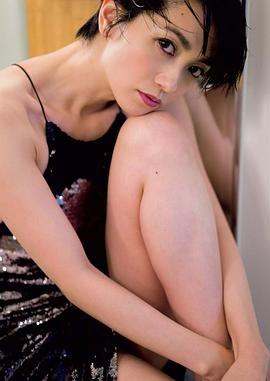 远藤久美子