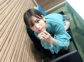 夏目花实