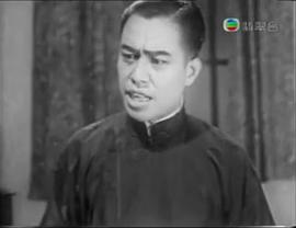 高茫生