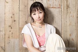 德永绘里