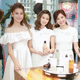 黄翠如