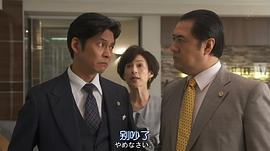 小手伸也
