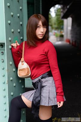 星野娜美