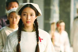 甘婷婷