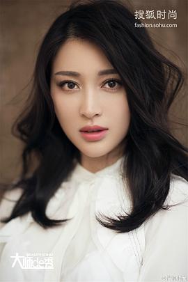 甘婷婷