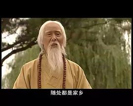 李起厚