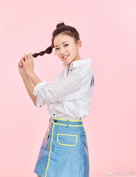 林辰涵