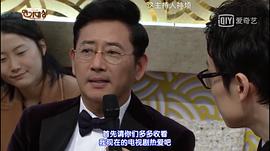 全光烈