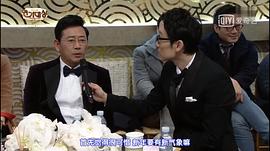 全光烈