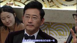全光烈