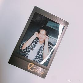 陈楚河