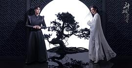 陈楚河