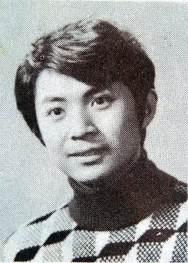 宝珣