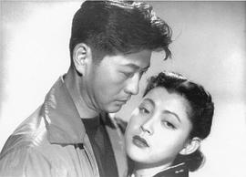 池部良