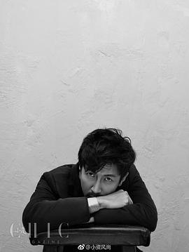 张鲁一