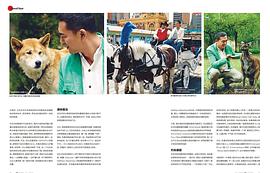 张嘉益