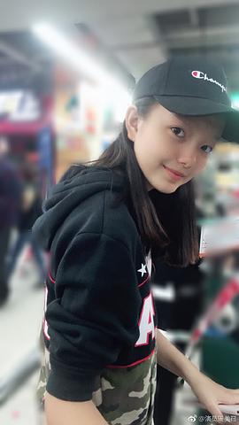 周美君