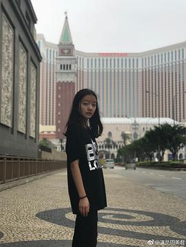 周美君