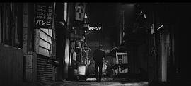 池部良