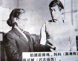 迟志强