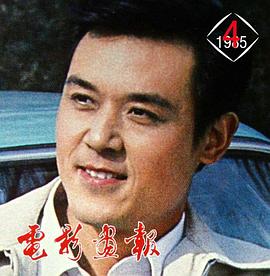 达式常