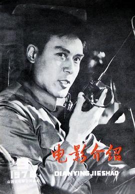 达式常