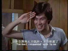 崔守平