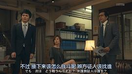 胜村政信